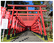 王地山稲荷神社